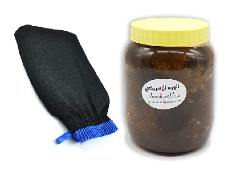 Moroccan Soap Kilo With Mufrikah