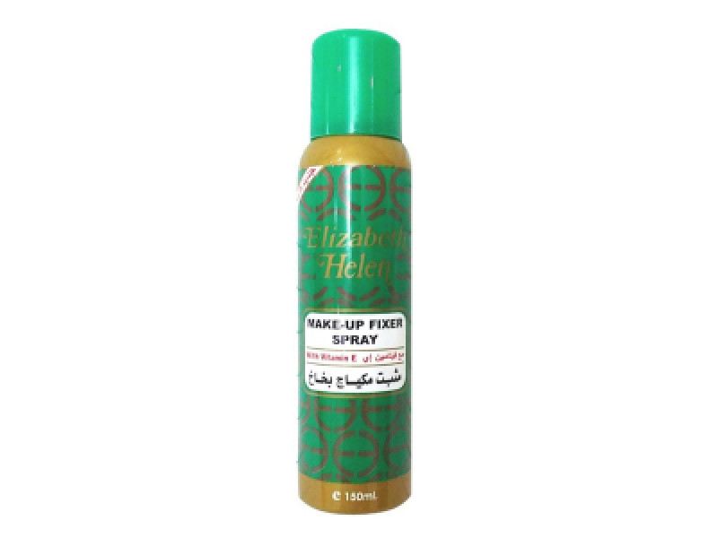 Elizabeth Helen Makeup Fixer Spray With Vitamin E 150ml