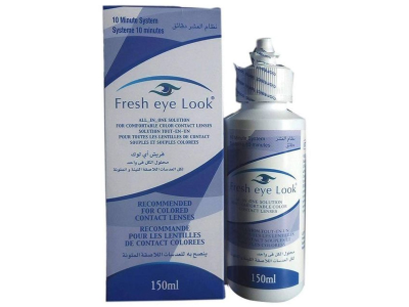 Fresh Eye Look All In One Lens Solution 150ml