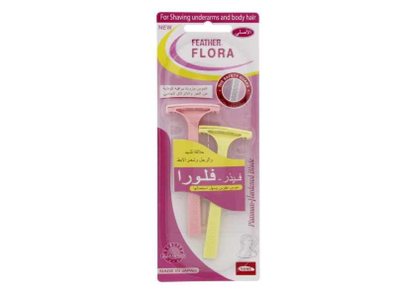 Feather Flora 2-Piece Shaving Razors For Women