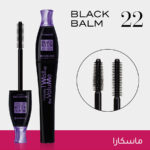 Bourjois – Twist Up The Volume Mascara – 003 Black Noir