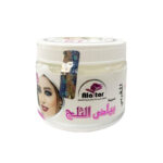 AlAttar Snow White Moroccan Cream – 200 gm