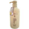 Diyating Sakura amino acid shampoo 300ml