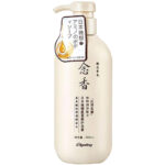 Diyating Sakura amino acid conditioner 300ml – 0165