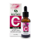 Real Skin collagen face serum 30g