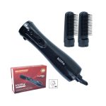 Kupa Brush Hair Dryer With 2 Brushes 1200 Watts – HS-779