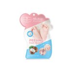 Aichun Beauty Moisturize Peeling Foot Mask-40G