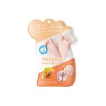 Aichun Beauty Brighten Peeling Foot Mask 40 Grams