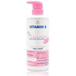 AR Vitamin E Collagen Velvet Skin Smoothing Body Lotion